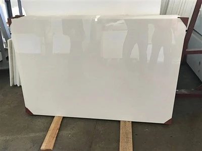 product-400-300 Modern White Nano Glass Tiles